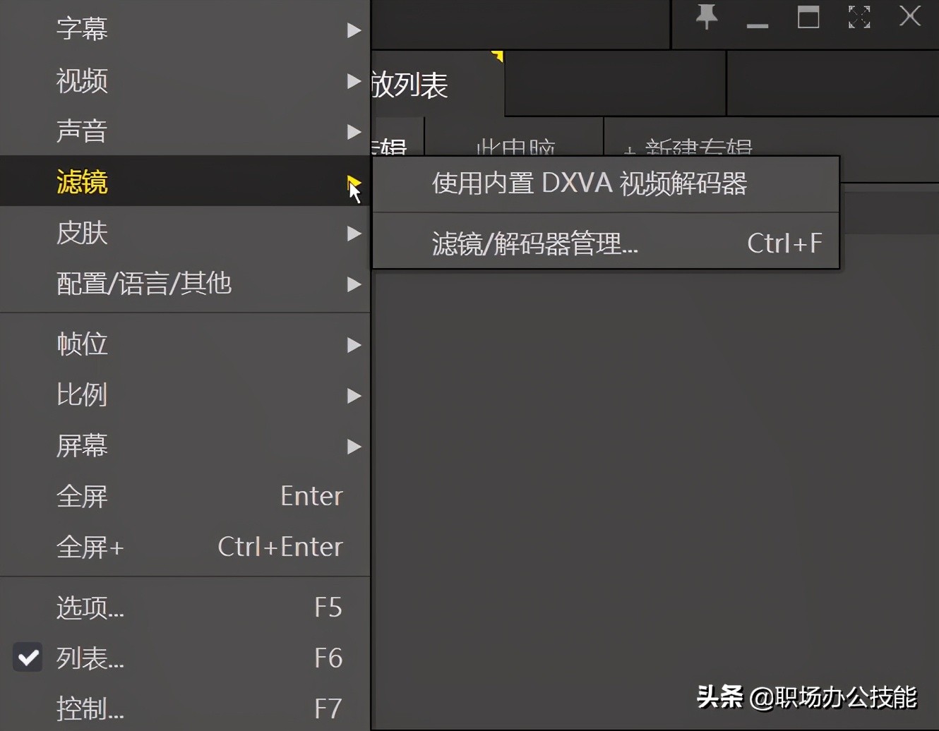 最顶级电脑装机20w,顶级电脑装机20w