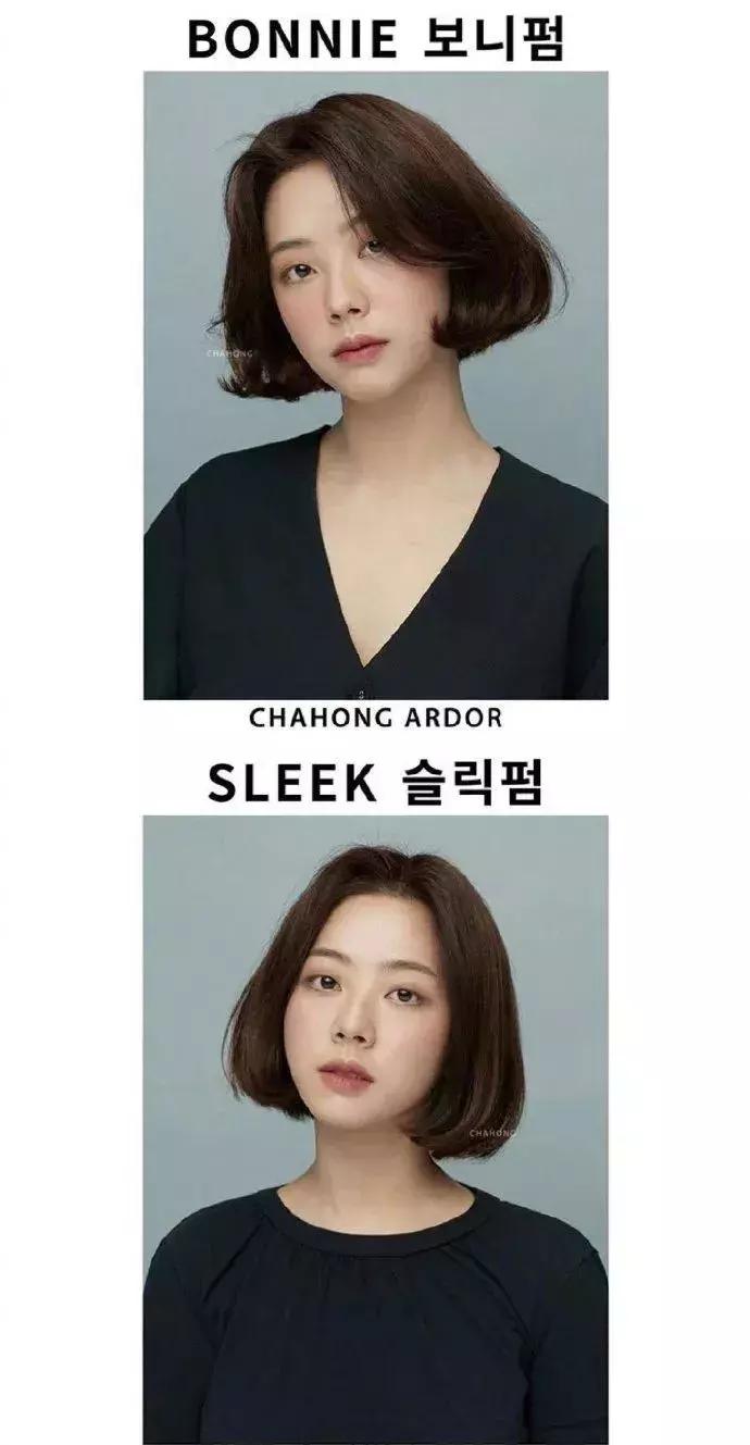 新发型丑了怎么办,新发型丑