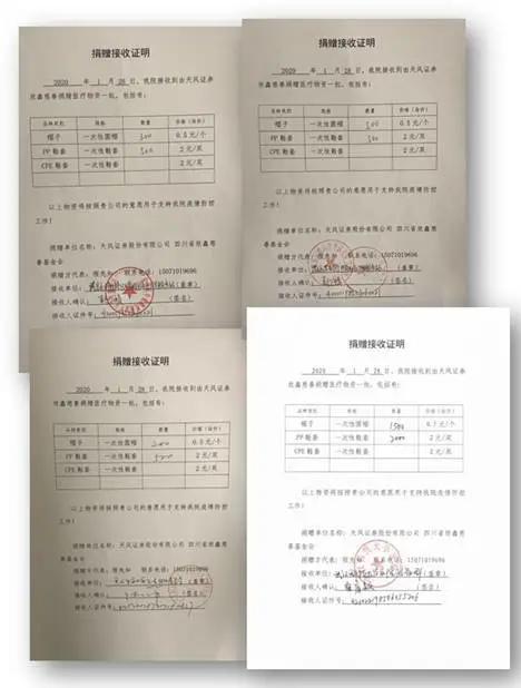 光大集团金融合作,光大金融集团