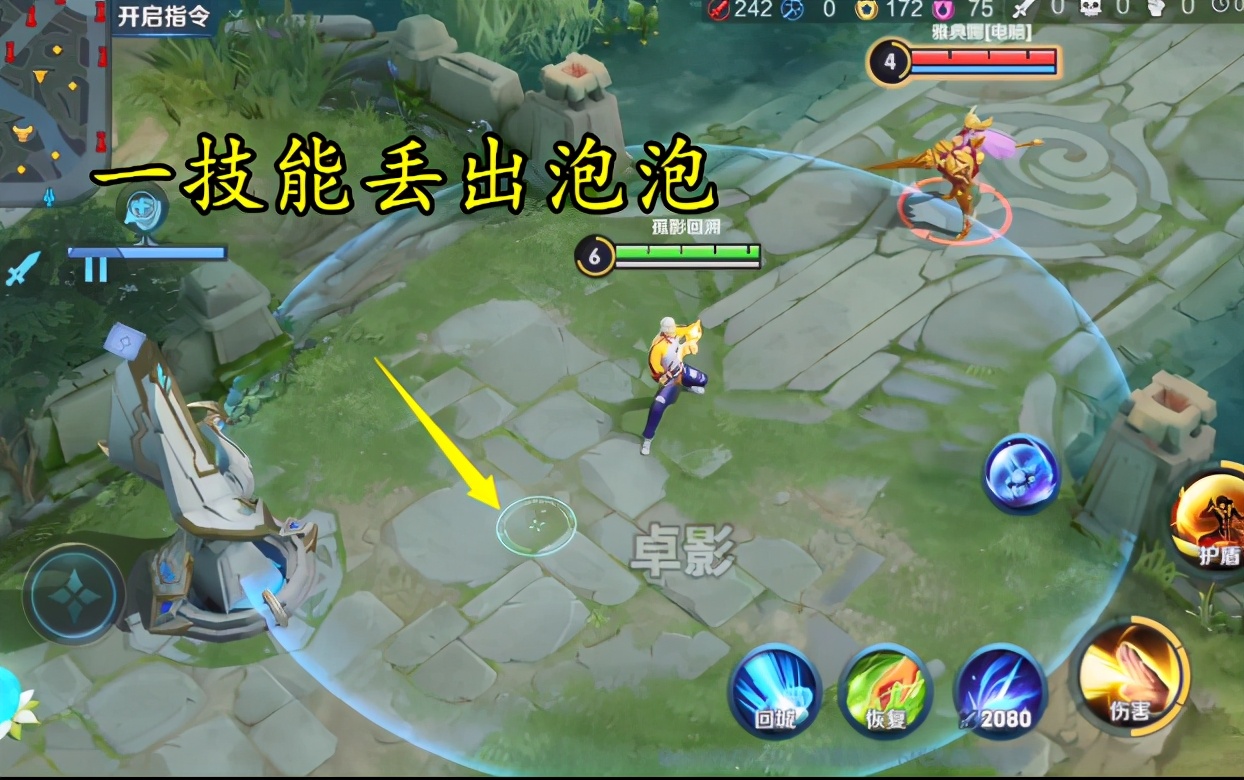 梦奇技能重做是什么时候,梦奇重做技能实战演示打野