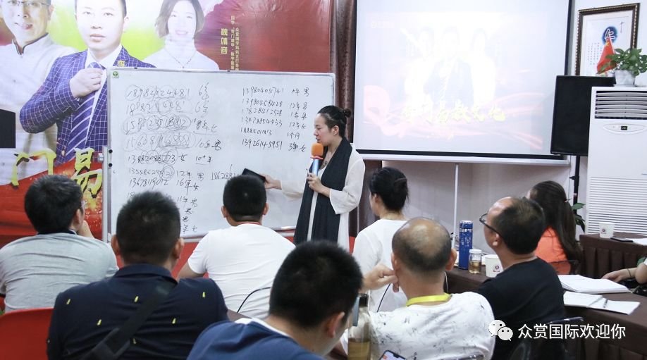 最长的咒语,名字是世界上最短的咒是谁说的