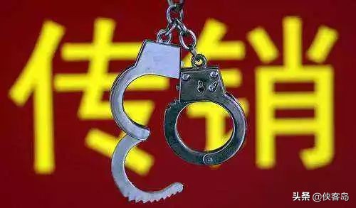 「解局」“权”军覆没，“束”手就擒