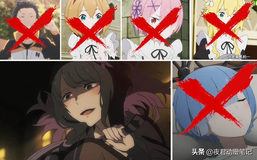 Re零：猎肠者再拿“五杀”大中小女仆去世，爱蜜莉雅阵营太菜了