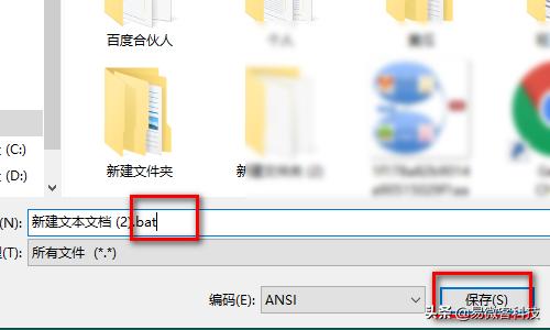 电脑文件夹怎么强制删除,电脑上的文件夹怎么删除掉呢