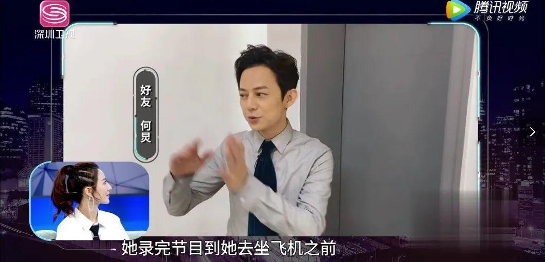 被骂想红，她真的冤