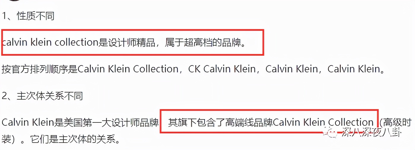 顶流生子瓜,这回轮到他?