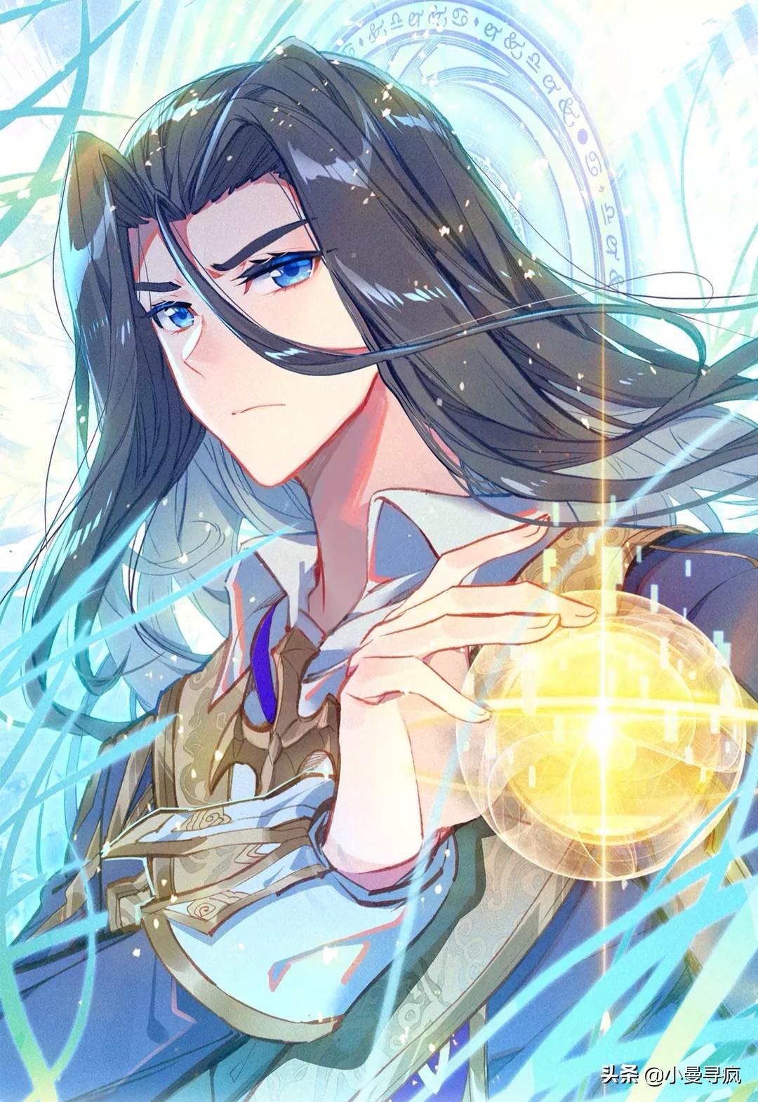 唐舞桐和霍雨浩的漫画绝世唐门,绝世斗罗唐舞桐和霍雨浩漫画图片