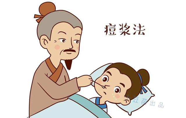 历史上的十次大瘟疫都控制住了吗,中国历史瘟疫治疗第一人