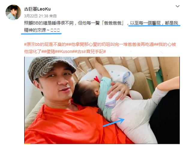 小婴儿身上“香香的”,家长别只顾“吸娃”,要留心不对劲的味道