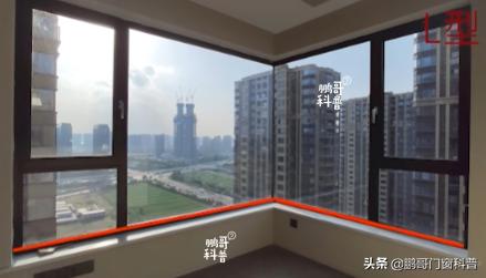 窗户踩坑点有哪些,家庭窗户设计避坑样式