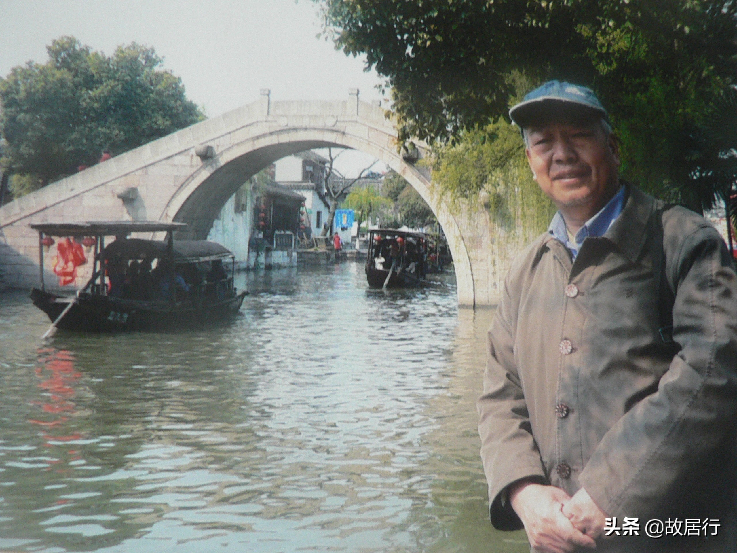 西塘印象生活馆,西塘印象家居