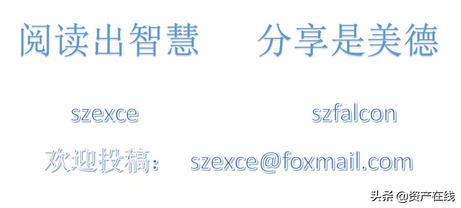 桂平莫某某,海南莫某某