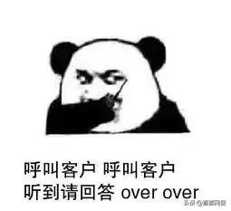 你点击过这种“抽奖链接”吗？