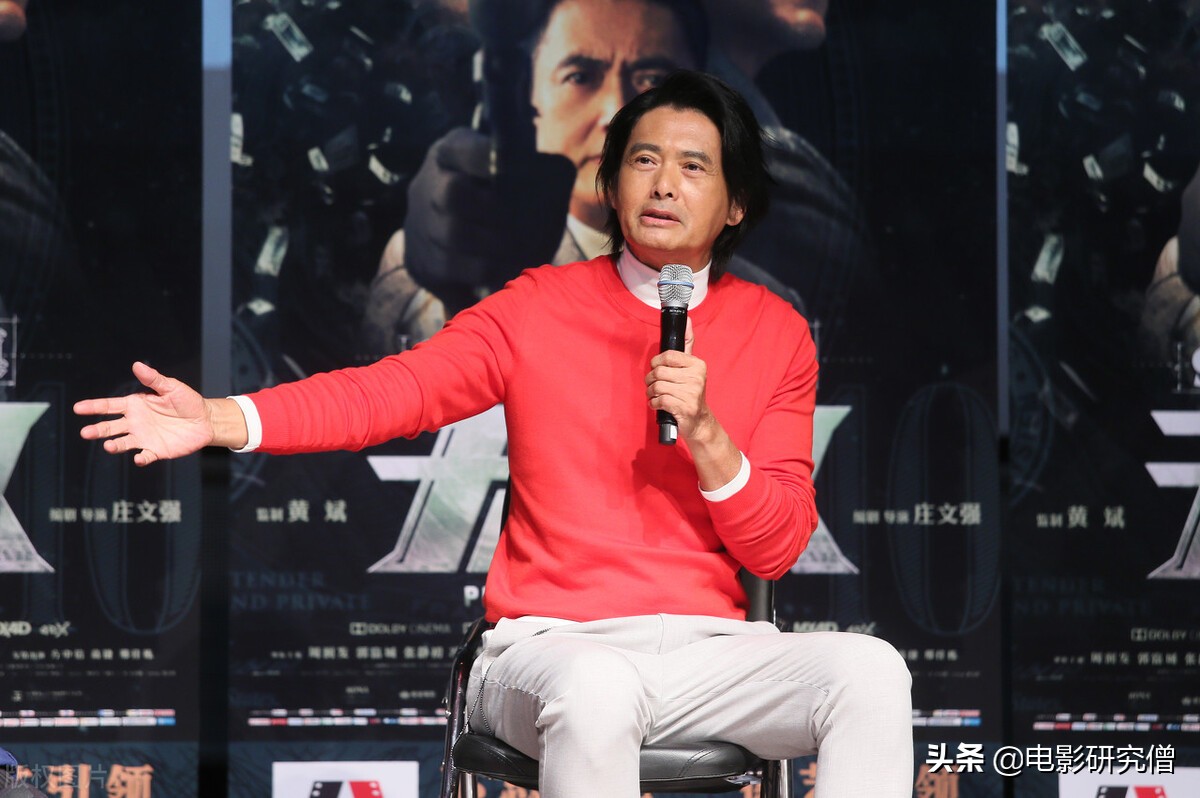 吴孟达与周润发借钱的事,吴孟达跟周润发借钱的故事