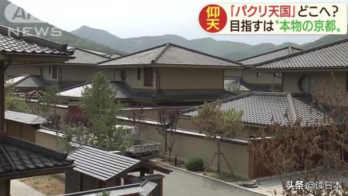 不能去日本旅游的人,不能去日本的三种地方