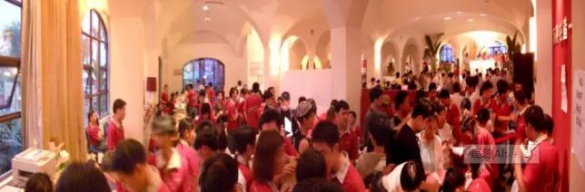 万科全球排名第一名,万科全国第一个楼盘