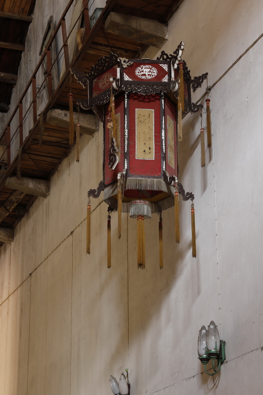 国营三八三厂简介,国营三八八厂结构