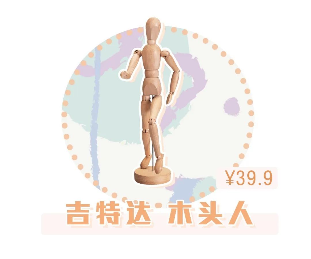 青岛宜家好物推荐,青岛宜家必买15件东西