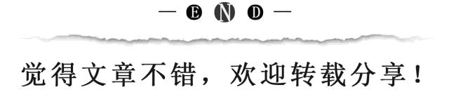 迪奥道歉事件,迪奥辱华反映出哪些问题