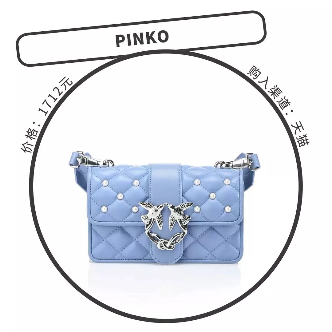 现在最流行的轻奢包包,最值得入手的轻奢包包