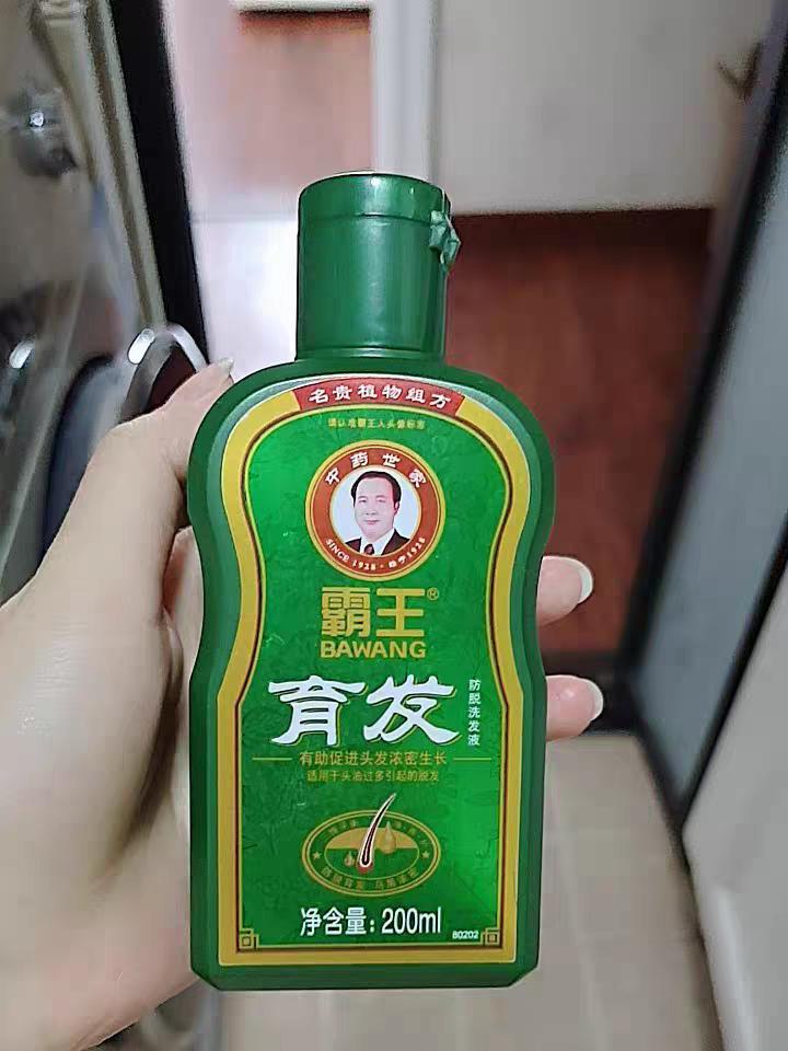 养发护发的心得和感悟,防脱发真实心得