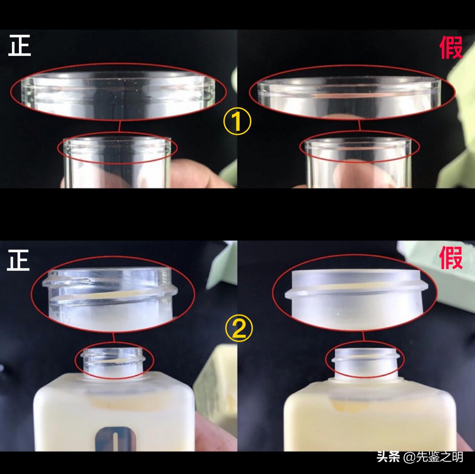 倩碧黄油最新款真假,倩碧黄油买到假货怎么维权