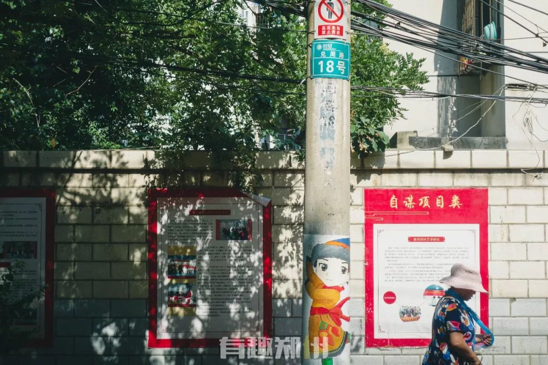 吃不完的饭逛不完的街,吃不完的美食走不完的小巷