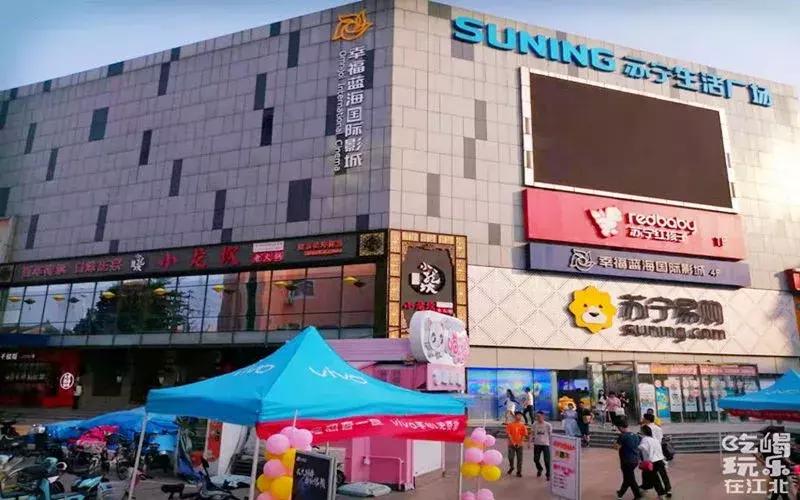 在大厂工作是种什么体验,生活在大厂是种什么样的体验