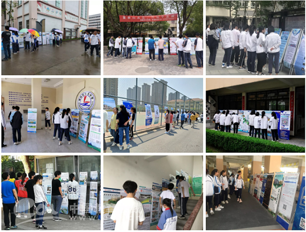 直击2020浙江高考,助力高考为莘莘学子保驾护航