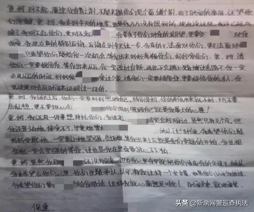 江西跨省抓人赌博案,江西查获网络赌博大案近期