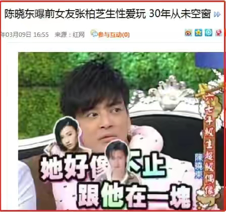 兜兜转转还是你的爱情,兜兜转转还是你初恋