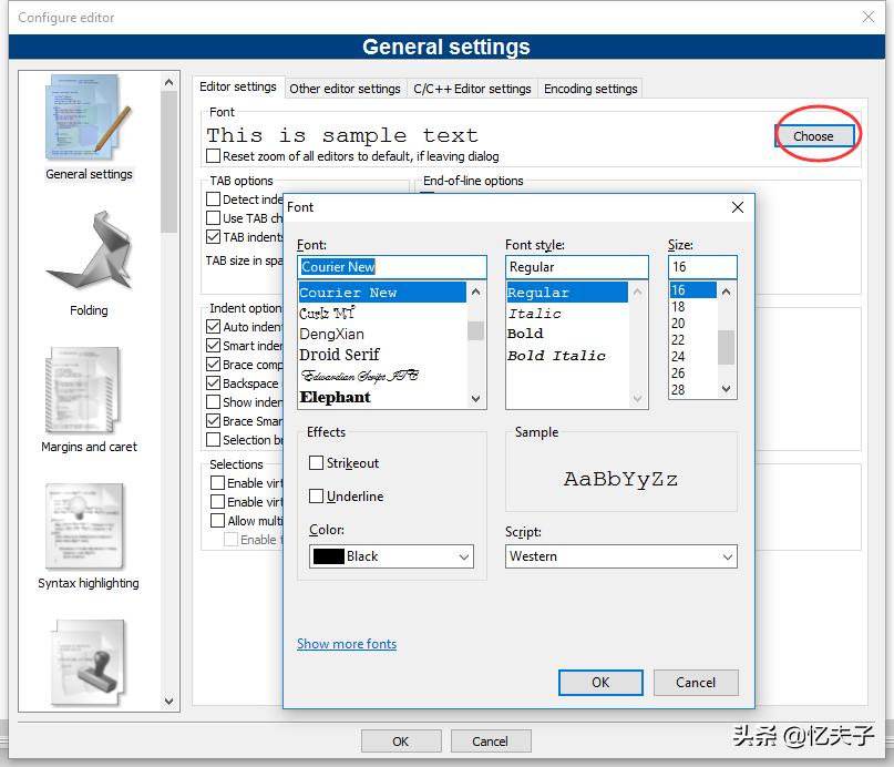 codeblocks使用入门,codeblocks入门教学c语言