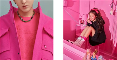 粉色的多重面孔，你穿对了吗？