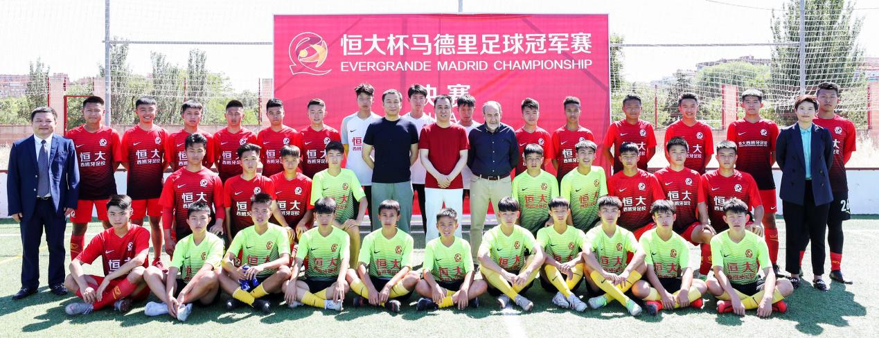 中国足球需要实干家,对中国足球做出最大贡献的许家印