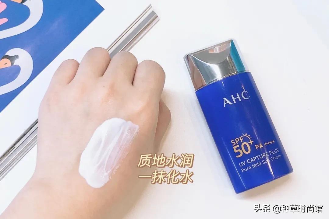 日常防晒用哪款防晒霜比较好,真正有效防晒的防晒霜