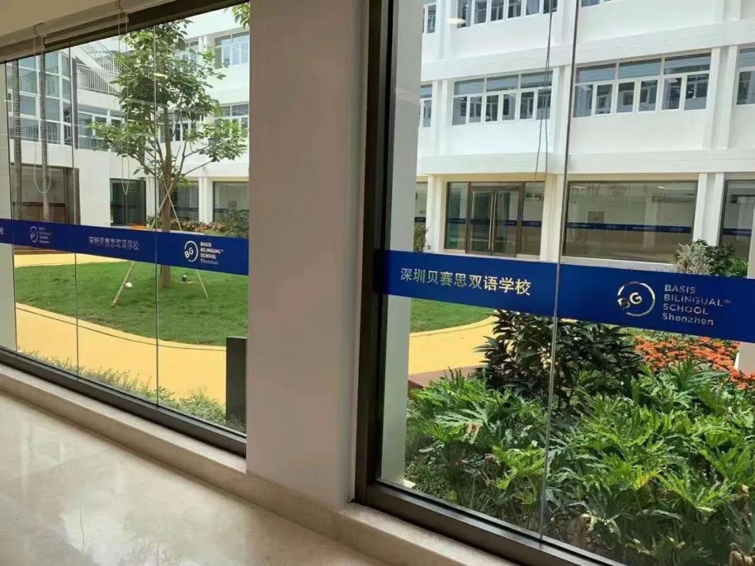 福田贝赛思国际学校规划,福田贝赛思双语学校在深圳排名