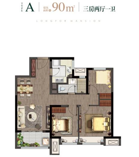 首开龙湖天钜降价,龙湖天钜三期成交价