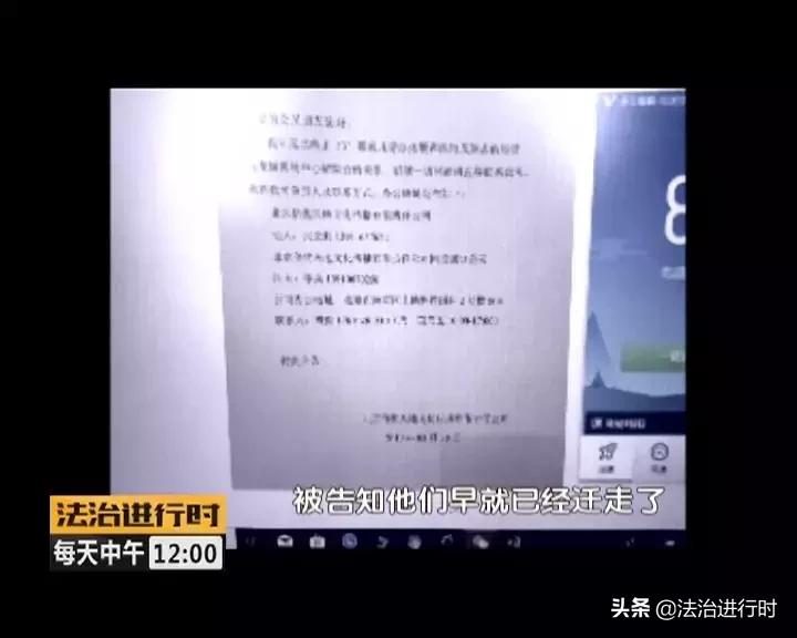 鐑熷彴鍊嶄紭澶╁湴,鍊嶄紭澶╁湴