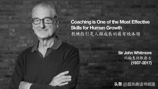 优秀员工分享高绩效的方法与经验,面试提问如何提升员工的执行力