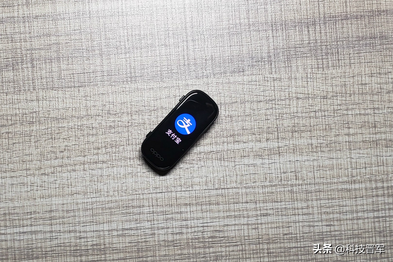 oppo手环与oppo手环时尚版的差别,oppo手环时尚版测评