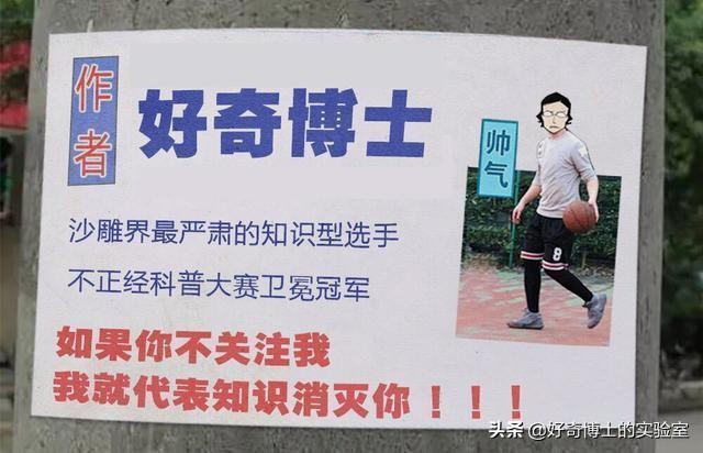 怎么样才能让身上闻起来香香的,怎么能让身体闻着很香