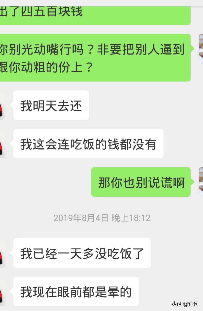 不守时间的人值得交往吗,不喜欢和不守时的人打交道
