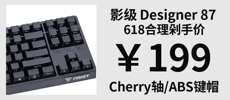 618拔草清单,618狂欢年中尖货拔草节