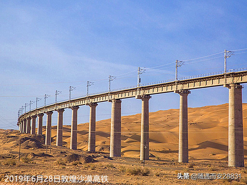 甘南大环线十日自驾游,甘南4-5天自驾游攻略