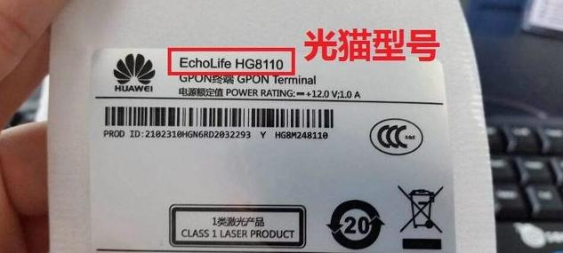 网速太慢要怎么提升？这4个环节缺一不可，快检查一下