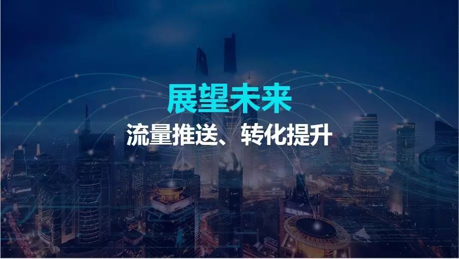 家居门店数字化升级,瓷砖门店升级改造效果图