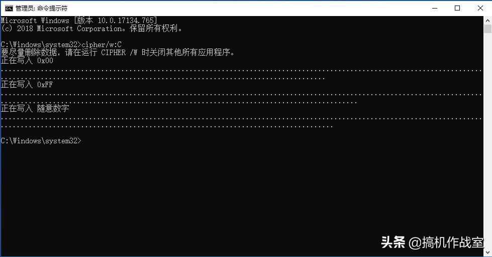 保护好自己！如果不想让自己的密码被别人知道，可以尝试这个方法