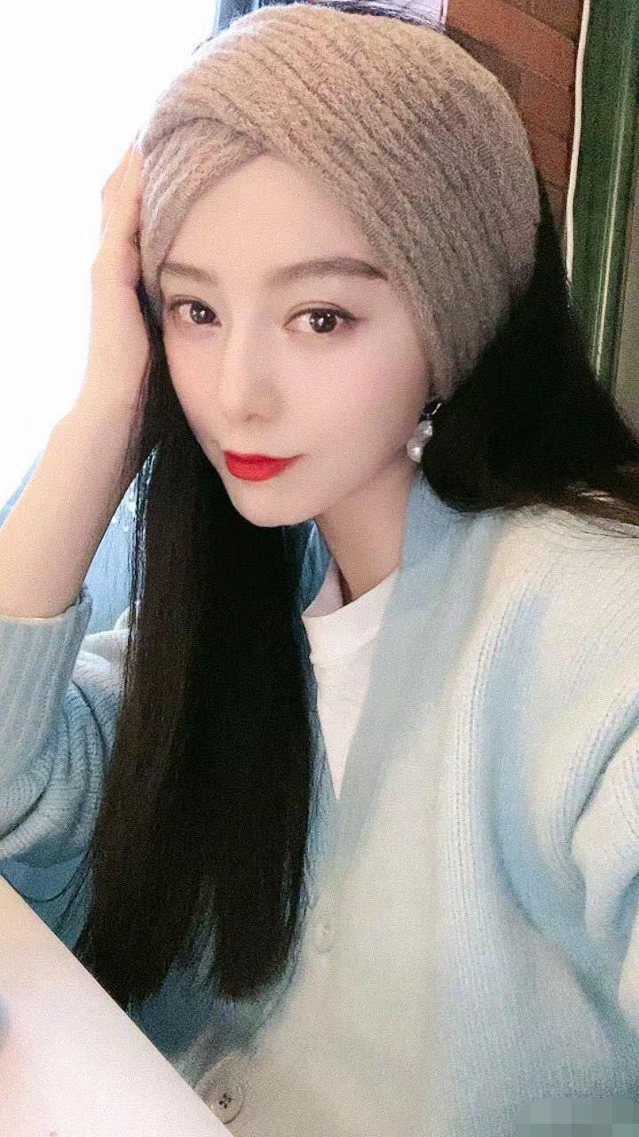 范冰冰还在卖二手货?六折促销还余百件,贴身衣物破旧脏乱售高价