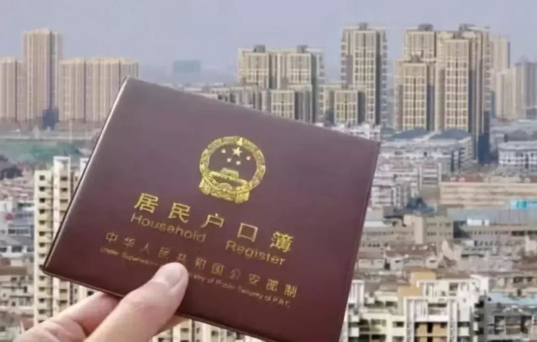 外地人在无锡生的孩子如何落户,外地人落户无锡最适合在哪个区