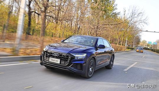 奥迪q855tfsi臻选动感型试驾,沉浸式体验24款奥迪q8臻选动感型